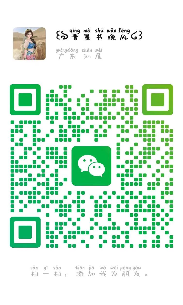微信图片_2026-05-21_092809_267