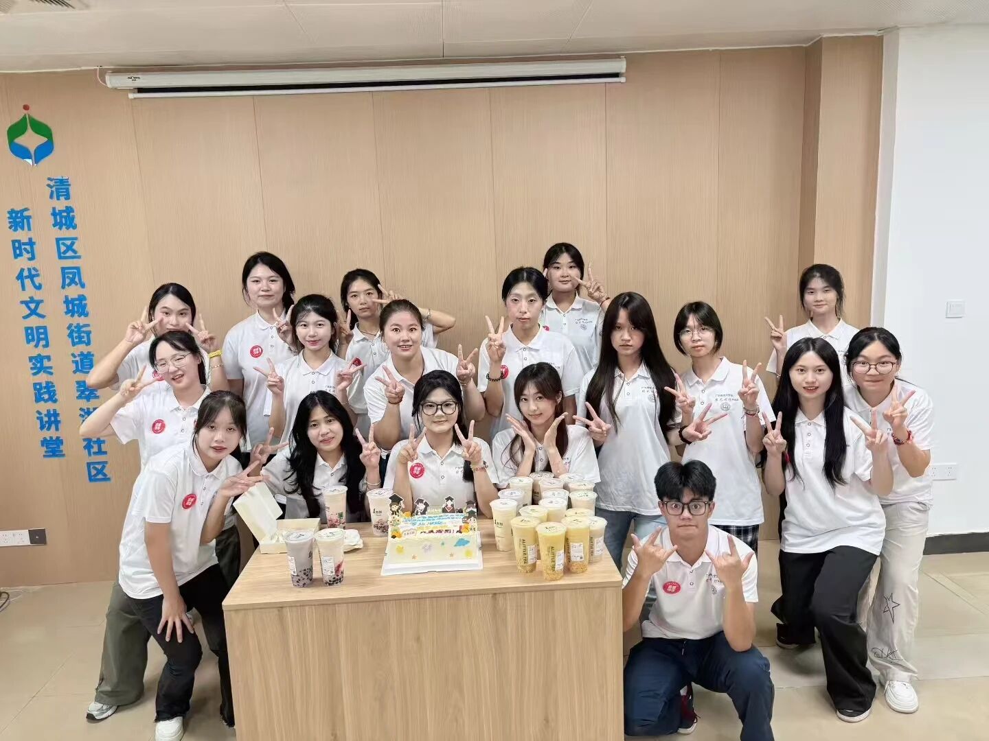 微信图片_2026-05-21_084216_707
