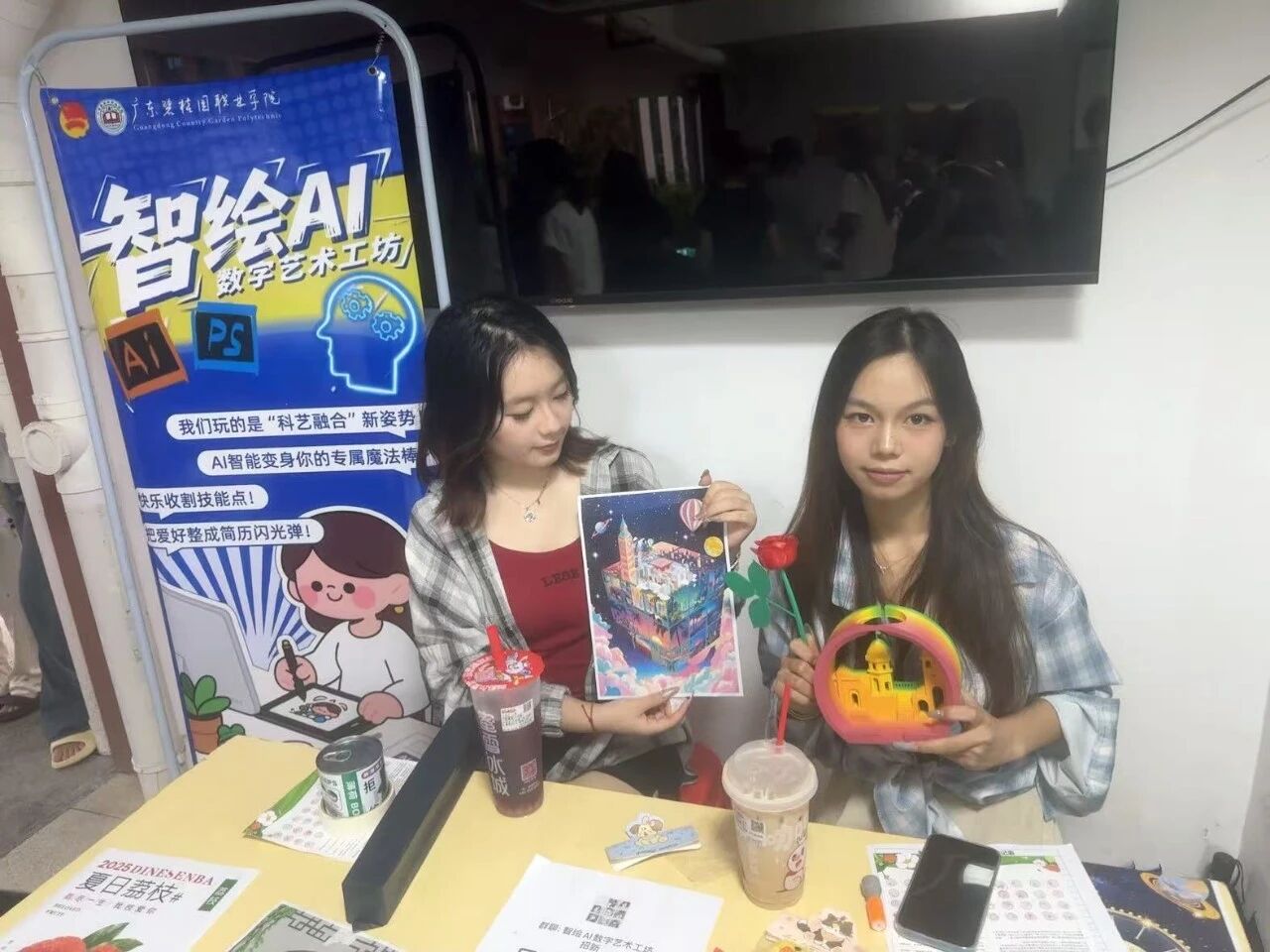 3