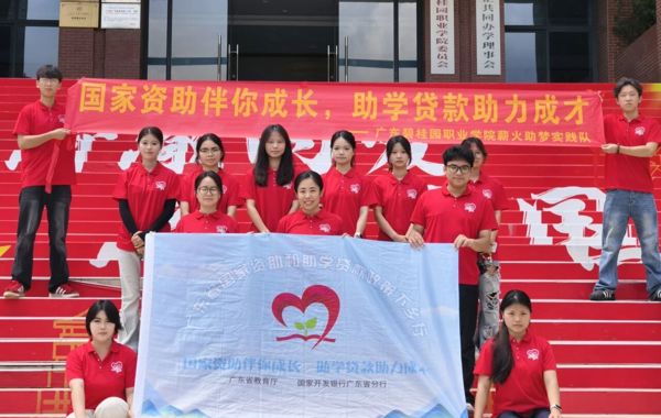 “百千万工程”突击队|青春逐光助求学，薪火助梦实践队来啦  