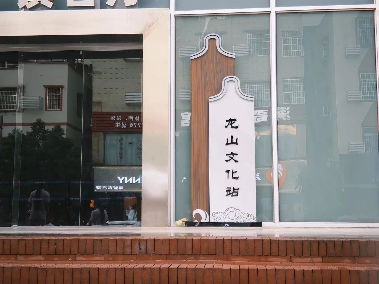 微信图片_2026-07-13_113635_127